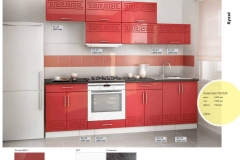 komplekt24