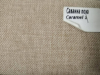 Caramel-1