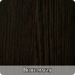 венге+