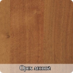 орех лесной+