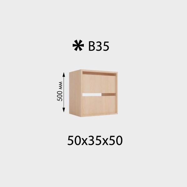 Ящичный блок В35