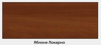 Яблоня Локарно