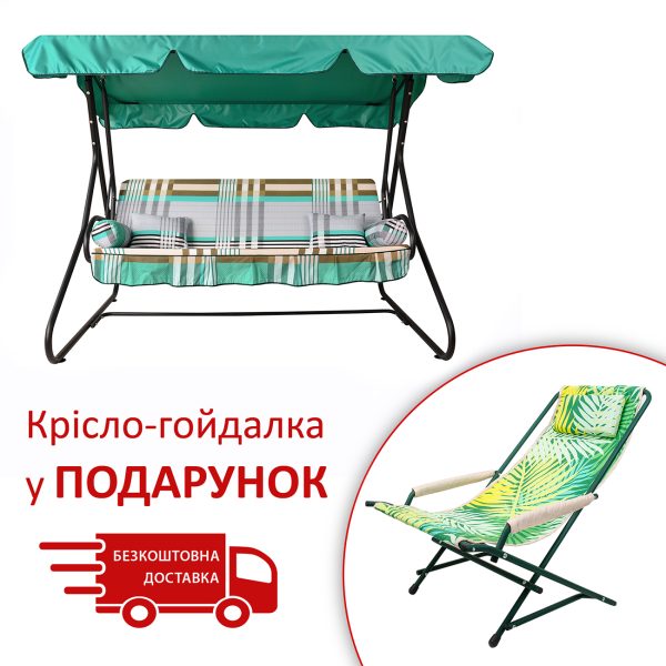 Графиня
