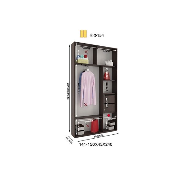 Шкаф-купе Фаворит Ф154