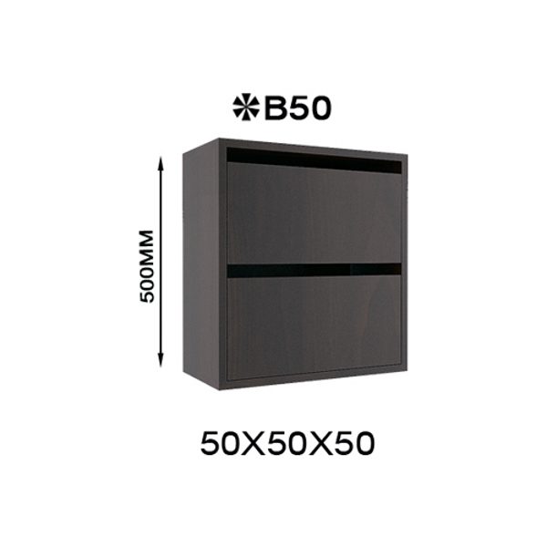 Ящичный блок Ф50