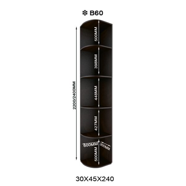 Радиус Ф60