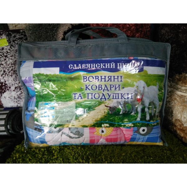 Одеяло Люкс детское 110х140см