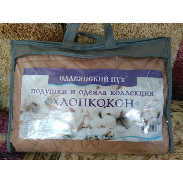 Одеяло Хлопкокон 150х215см