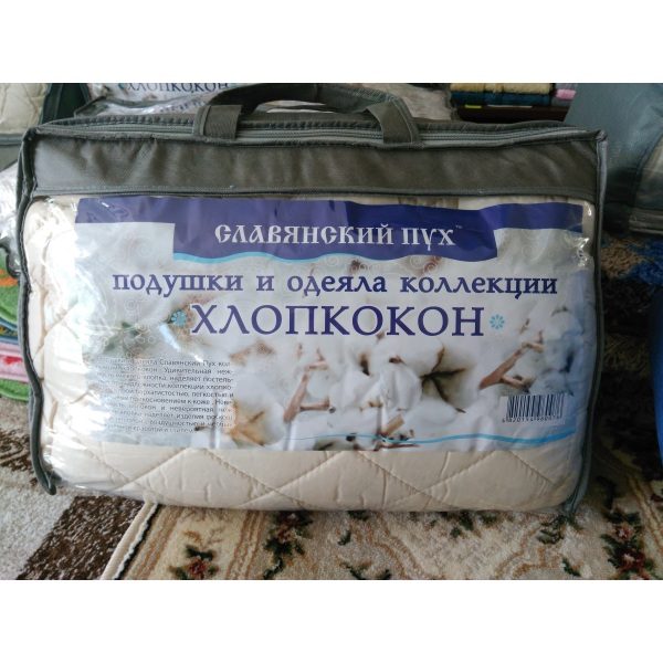 Одеяло Хлопкокон летнее 200x220см