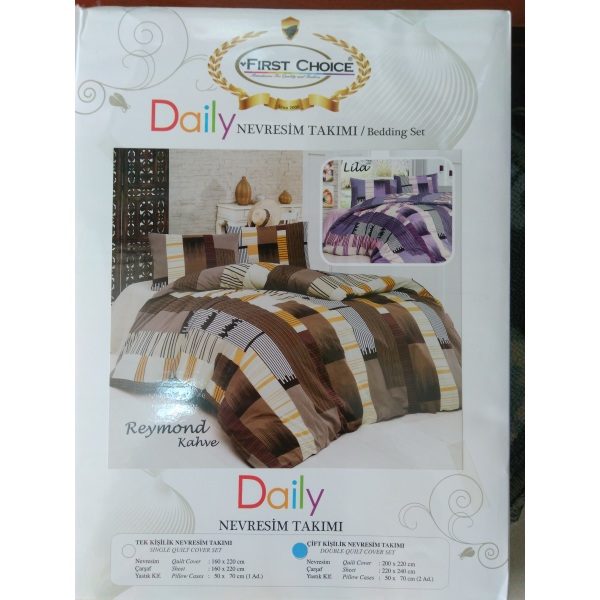Постель Reymond Lila Бязь 200х220см First Choice
