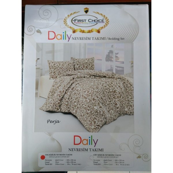 Постель Perja Бязь 160х220см First Choice