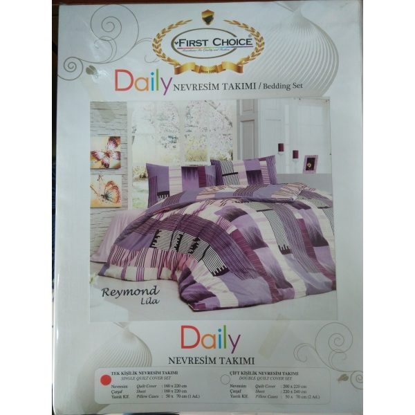 Постель Reymond Lila Бязь 160х220см First Choice