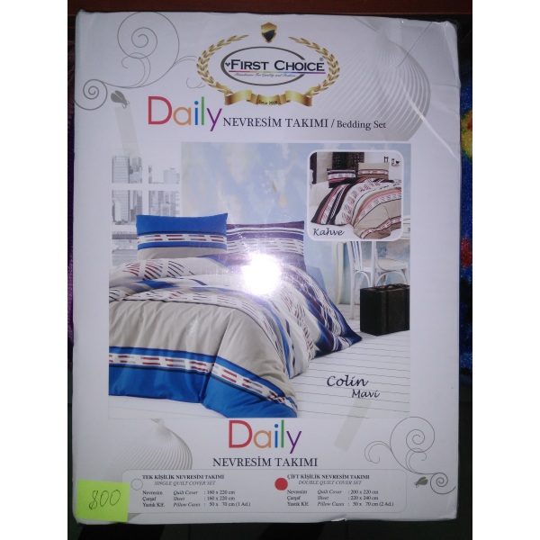 Постель Colin Mavi Бязь 200х220см First Choice