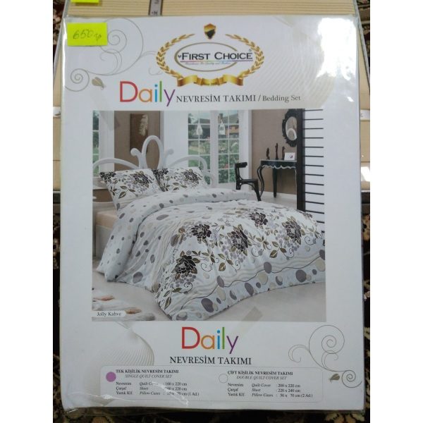 Постель Jolly Kahve Бязь 160х220см First Choice