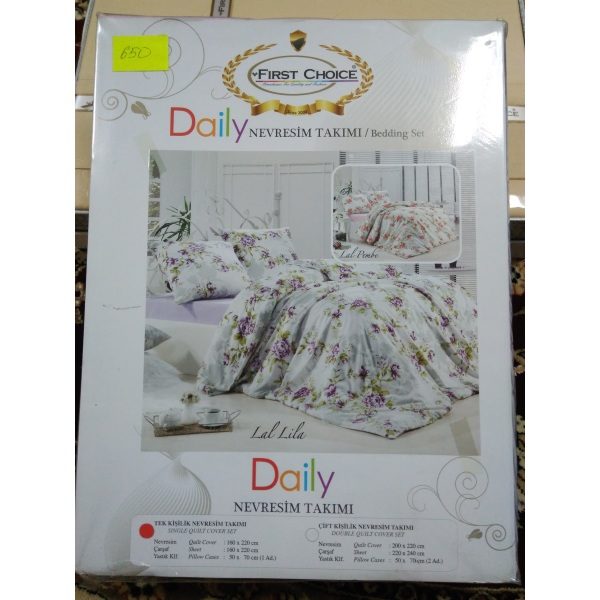 Постель Lal Pembe Бязь 160х220см First Choice