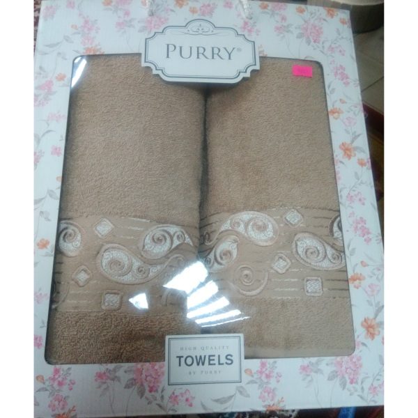 Набор махровых полотенец PURRY Beige (2шт.)
