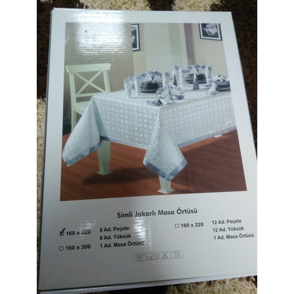 Скатерть жаккардовая Cream с салфетками (160х220см)
