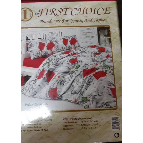 Постель Valentine Gri Бязь 160х220см First Choice