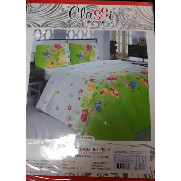 Постель Gardenia Бязь 160х215см Classi