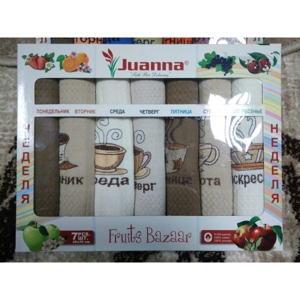Набор кухонных полотенец Juanna Coffe Неделька