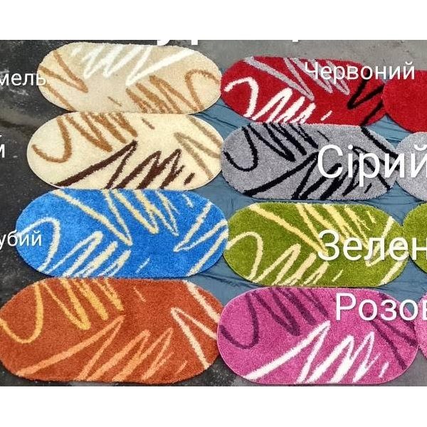 Ковер Shaggy 0791 роспись