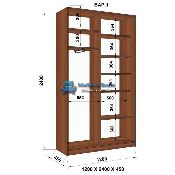 2-х дверный шкаф-купе MN 124-1 (120x45x240)
