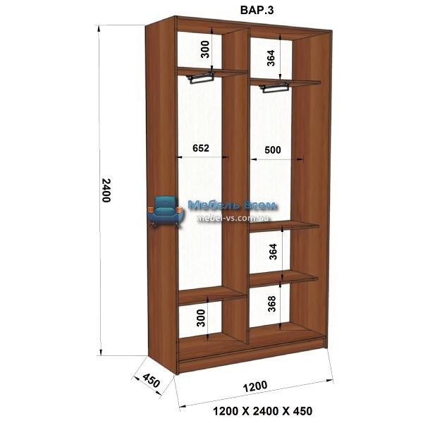 2-х дверный шкаф-купе MN 124-3 (120x45x240)
