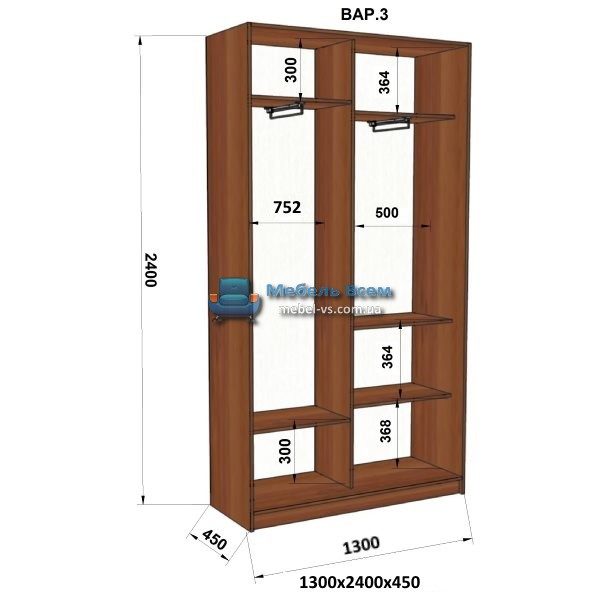 2-х дверный шкаф-купе MN 134-3 (130x45x240)