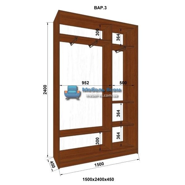 2-х дверный шкаф-купе MN 154-3 (150x45x240)