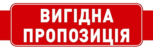 soft-vs мягкие кровати