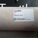 Ткань Alaska 01 Semolina