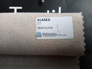 Ткань Alaska 01 Semolina