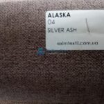Ткань Alaska 04 silver ash