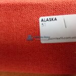 Ткань Alaska 51
