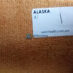 Ткань Alaska 41