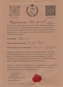 Мебель Всем, mebel-vs.com.ua