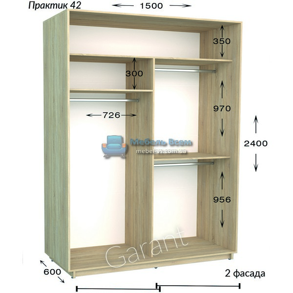 Двухдверный шкаф купе Практик 42 (150×45/60×220/240)
