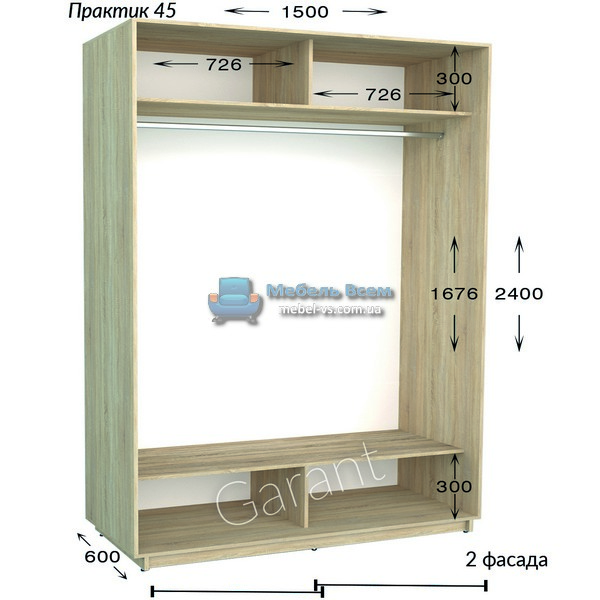 Двухдверный шкаф купе Практик 45 (150×45/60×220/240)