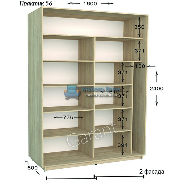 Двухдверный шкаф купе Практик 56 (160×45/60×220/240)