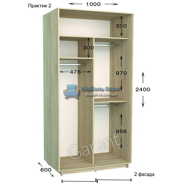 Двухдверный шкаф купе Практик 2 (100x45/60x220/240)