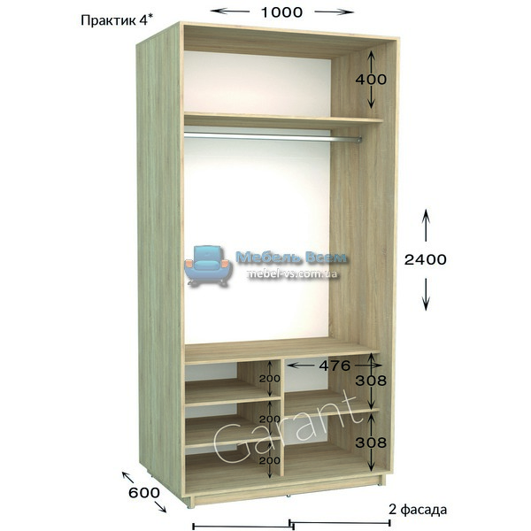 Двухдверный шкаф купе Практик 4 (100x45/60x220/240)