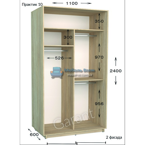 Двухдверный шкаф купе Практик 10 (110×45/60×220/240)