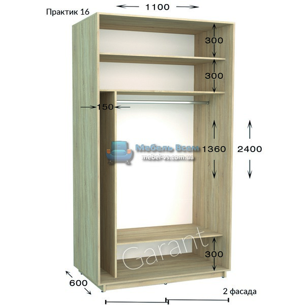 Двухдверный шкаф купе Практик 16 (110×45/60×220/240)