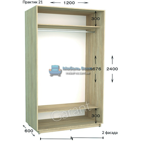 Двухдверный шкаф купе Практик 21 (120×45/60×220/240)