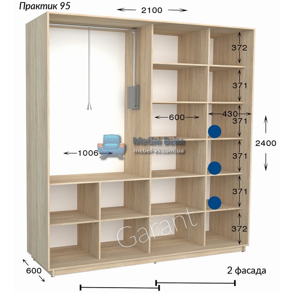 Двухдверный шкаф купе Практик 95 (210×45/60×220/240)