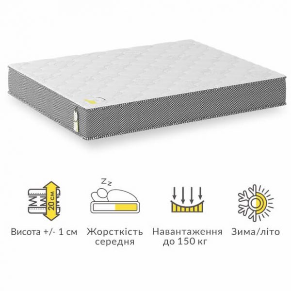 Двухсторонний матрас Рест 80x200