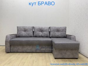 Угловой диван Virkoni Браво