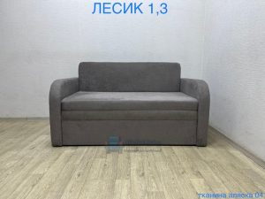 Диван-малютка Лесик 130