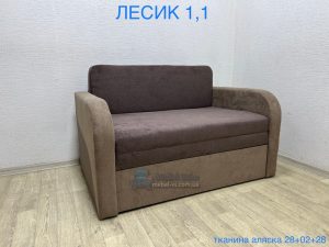 Диван-малютка Лесик 110