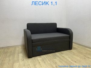 Диван-малютка Лесик 110